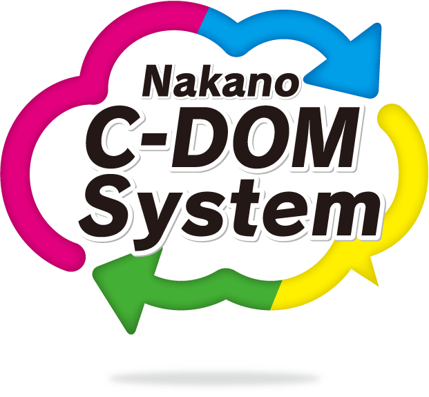Nakano C-DOM System